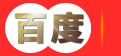 乌海康富兴精密科技有限公司